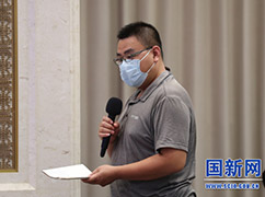 中宏网记者提问.jpg